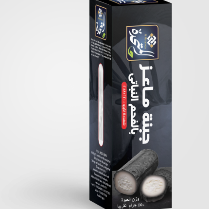 جبنةماعز فحم